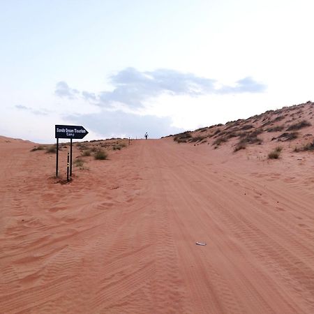 Sands Dream Tourism Camp Shāhiq Esterno foto