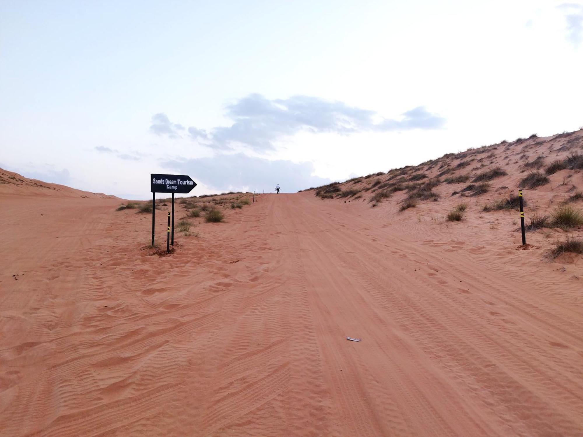 Sands Dream Tourism Camp Shāhiq Esterno foto